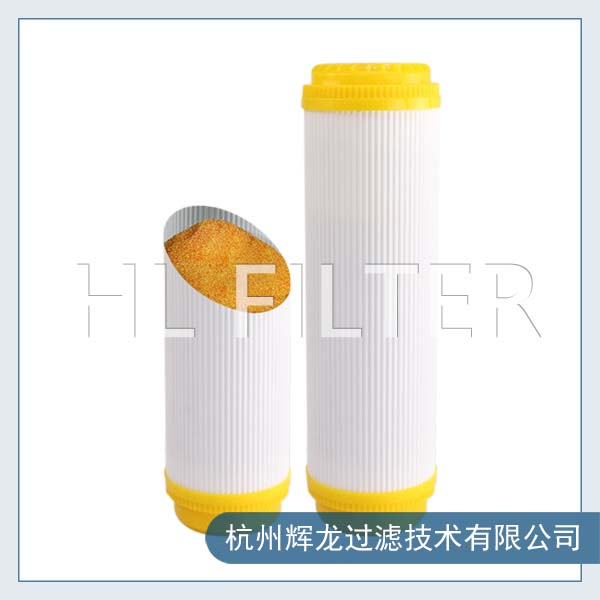 陽(yáng)離子交換樹(shù)脂濾芯得作用（陽(yáng)離子交換樹(shù)脂濾芯應(yīng)用）