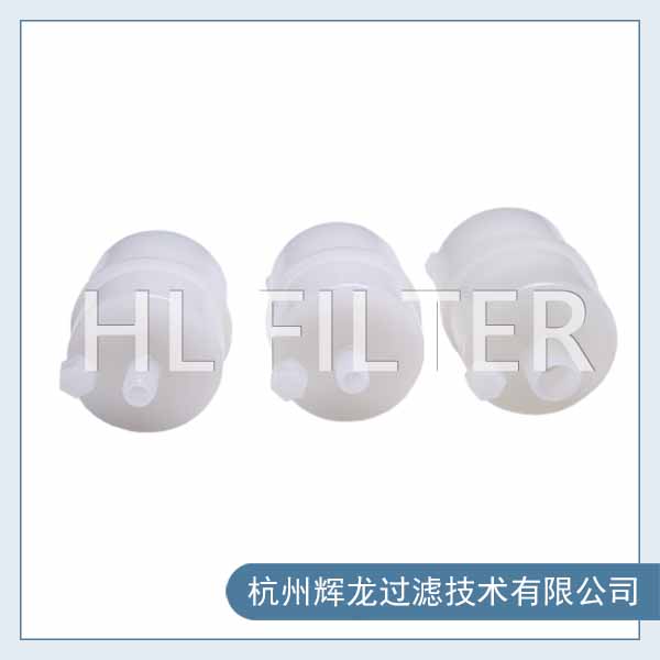 囊式濾芯有哪些特點？（囊式濾芯的優(yōu)點）