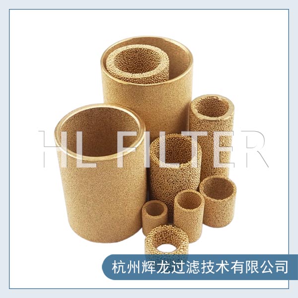 銅粉末燒結(jié)濾芯的技術(shù)特點(diǎn)