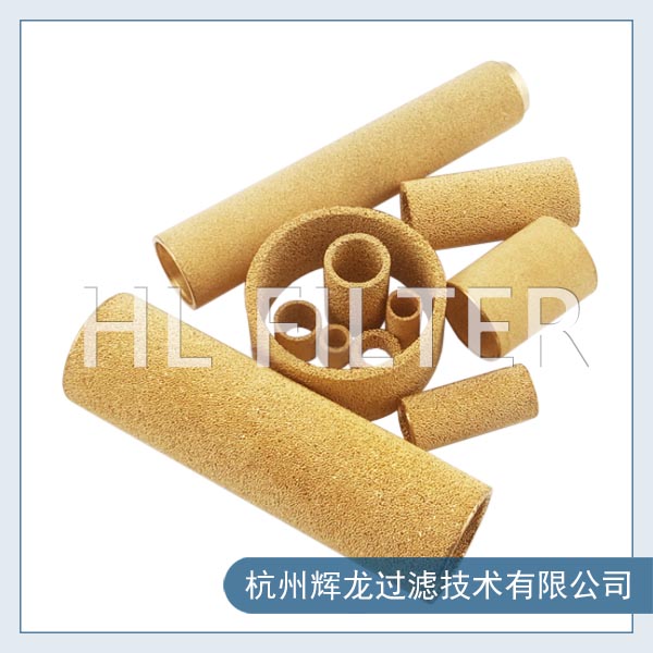 銅粉末燒結(jié)濾芯的清洗方法