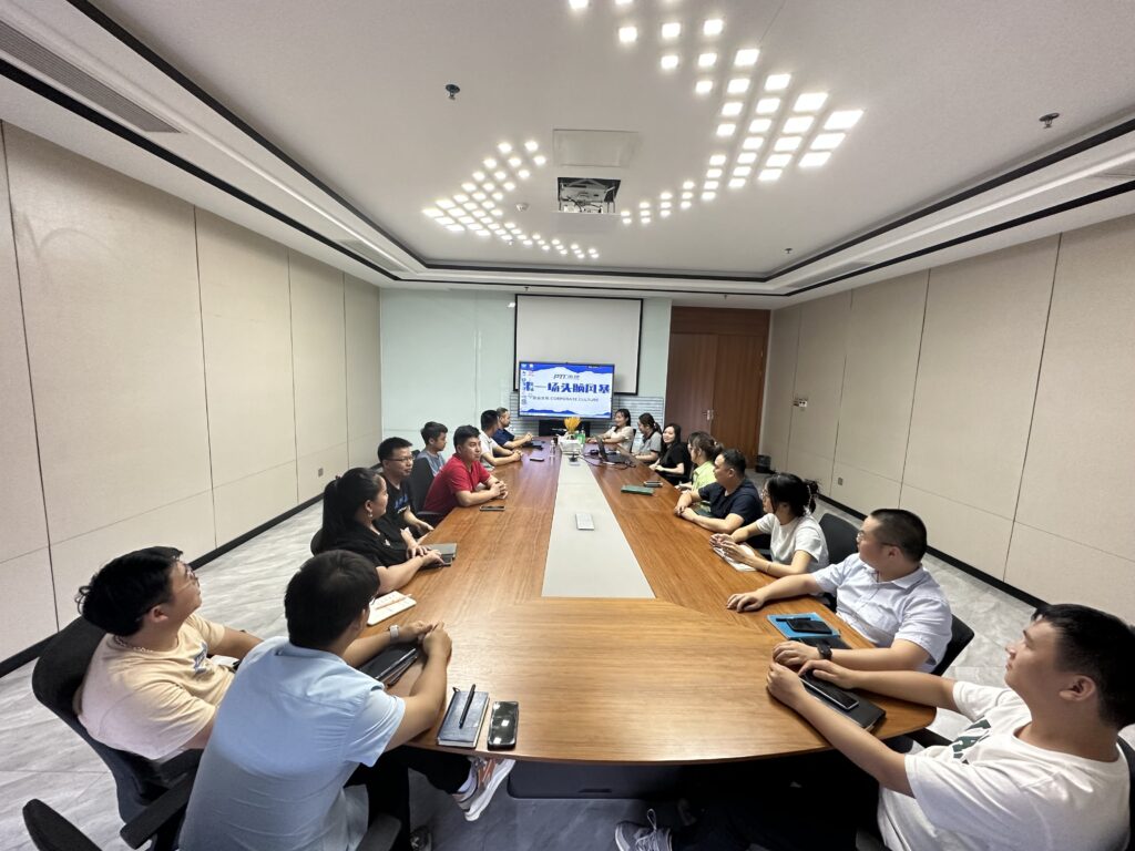 PTI-企业文化更新（images 1）