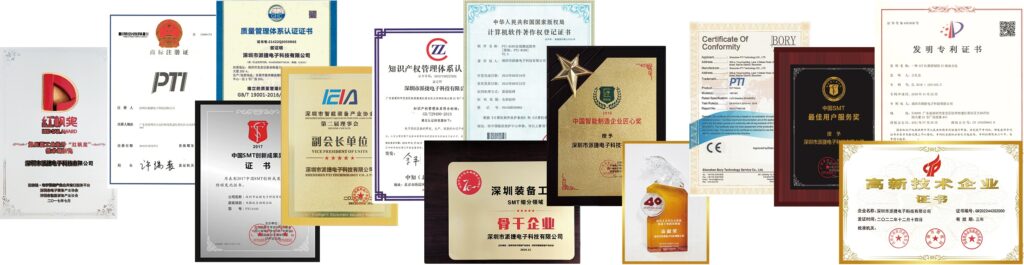 EeIE聚焦测试设备领域沙龙暨深圳市电子&amp;智能装备产业协会会员交流日-走进派捷（images 6）