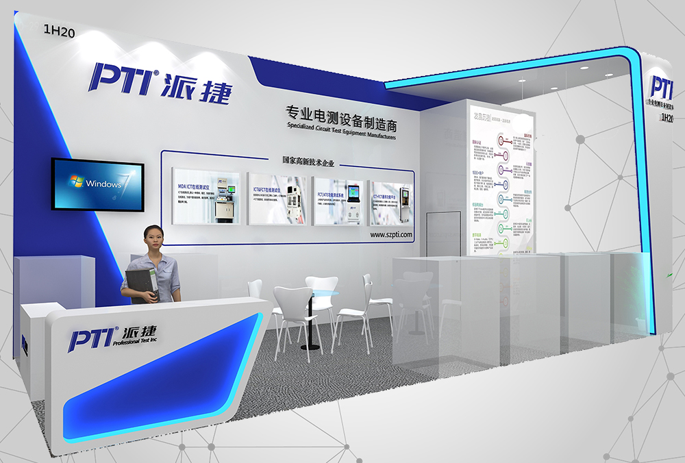 NEPCON ASIA 2020强展来袭，邀您共赏！（images 3）