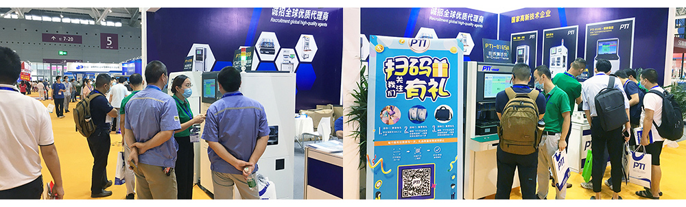 EeIE智博会圆满谢幕，8月26日NEPCON ASIA我们精彩继续！（images 6）