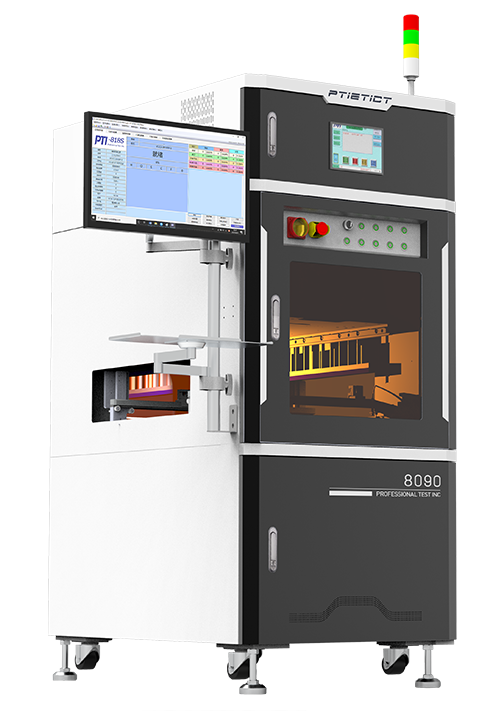 INLINE（images 3）