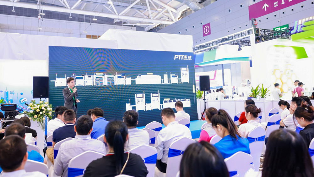 PTI 在 NEPCON ASIA 2024 惊艳亮相，展现电测领域卓越实力（images 15）