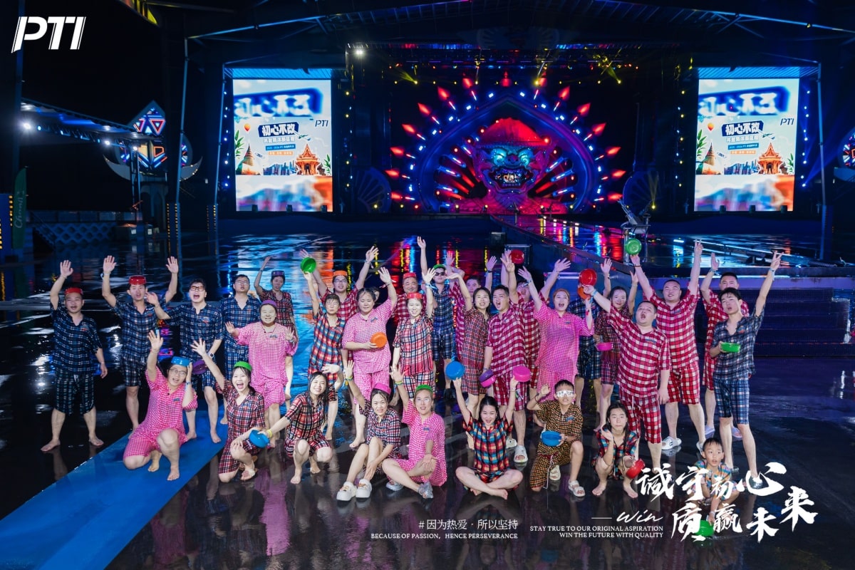 PTI温情收官｜诚守初心赴南洋，年会与跨年的双重美好定格（images 36）